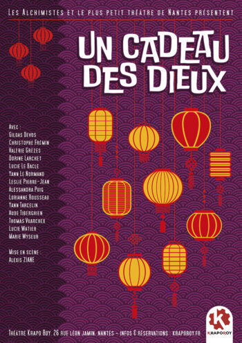Un cadeau des dieux